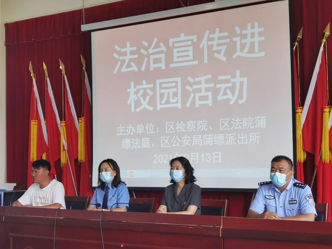 隆阳区图片1.png