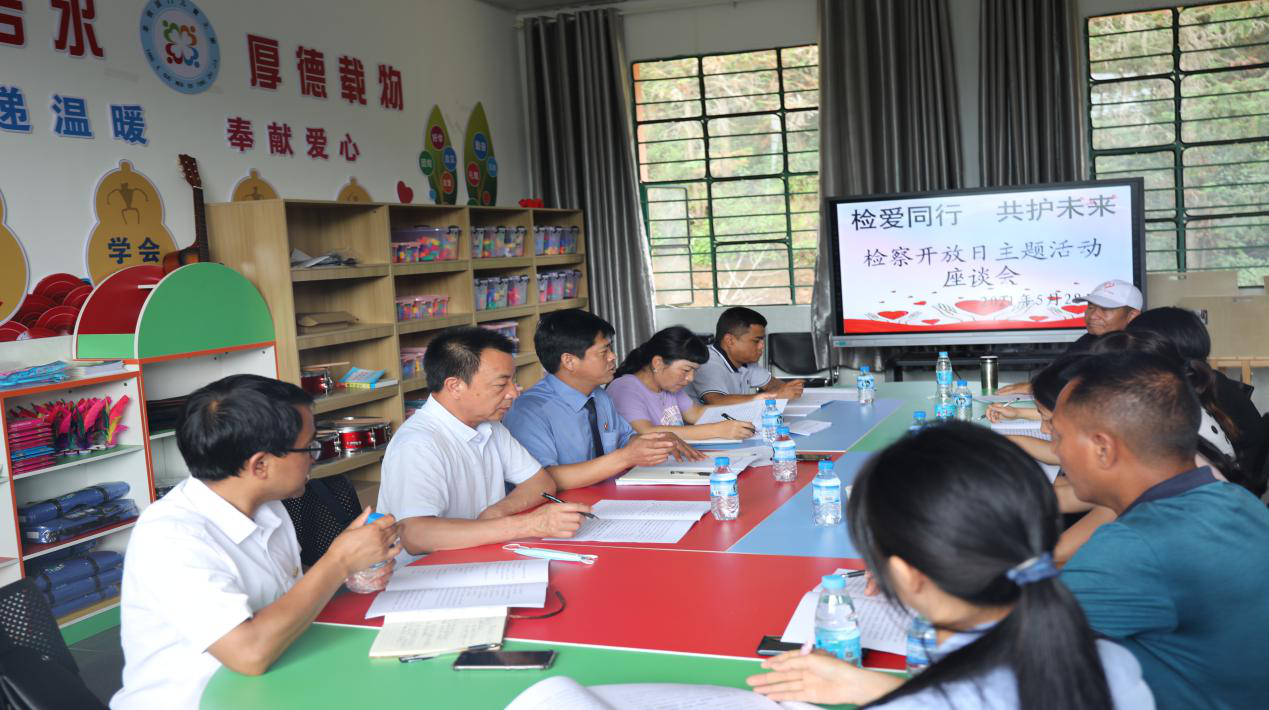 图片10-3.png