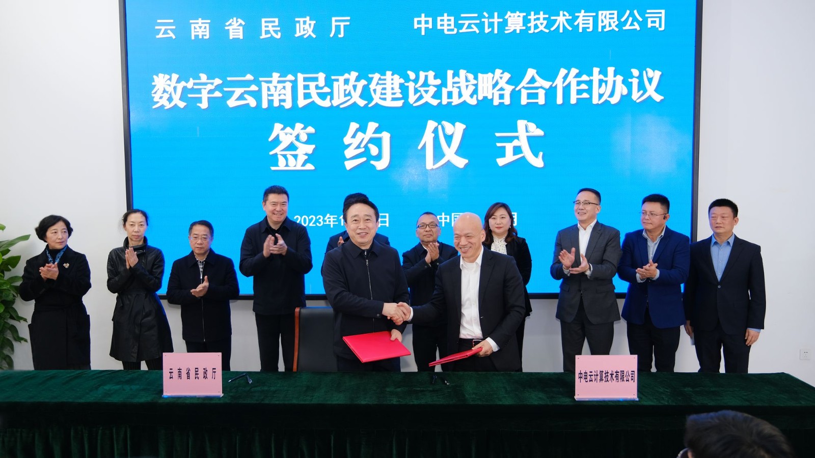 cover_1.jpg cover_1.jpg