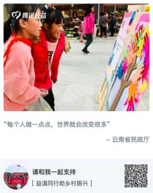 图片8.png