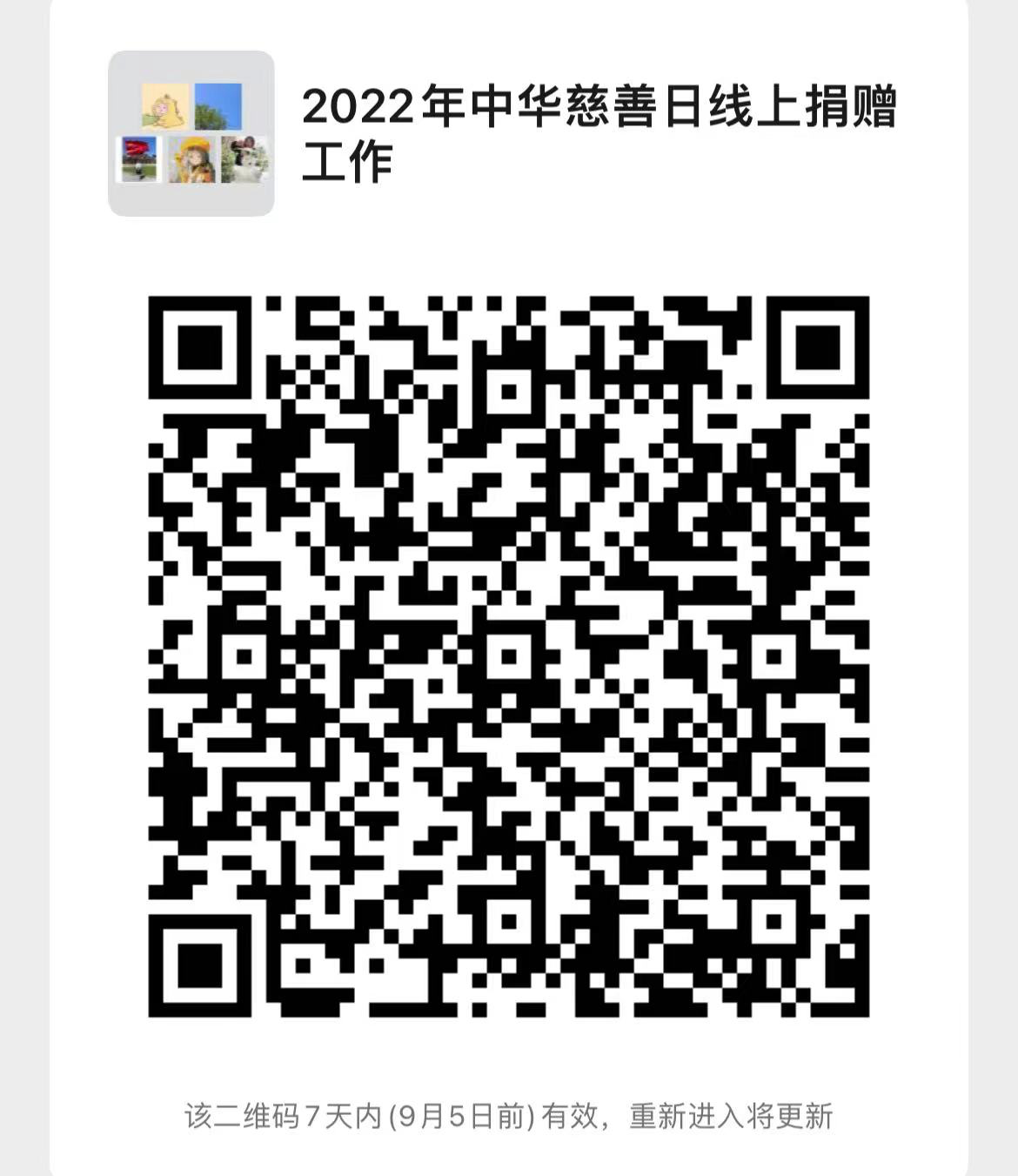 图片9.png